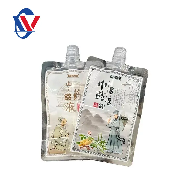 漢方薬の噴出袋